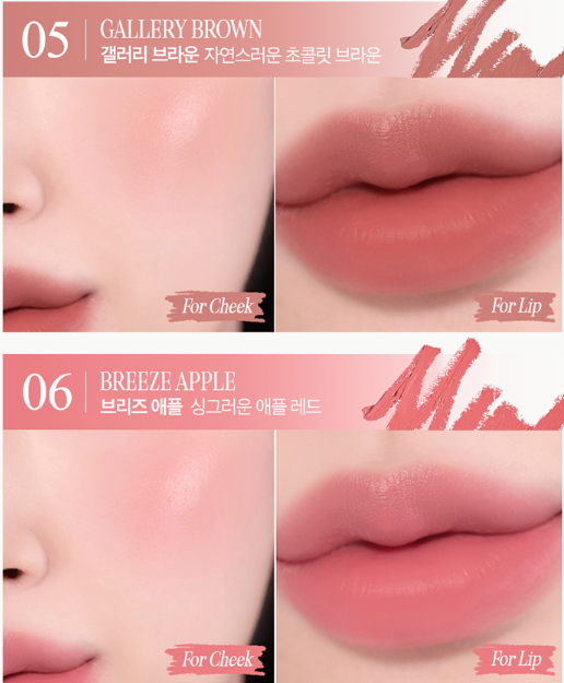 CLIO Butter Balm Crayon + Sharpener Set 3.9g (9colors) - Atelievuè