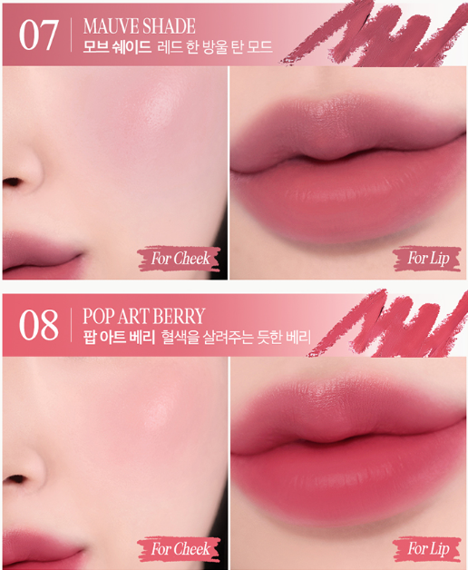 CLIO Butter Balm Crayon + Sharpener Set 3.9g (9colors) - Atelievuè