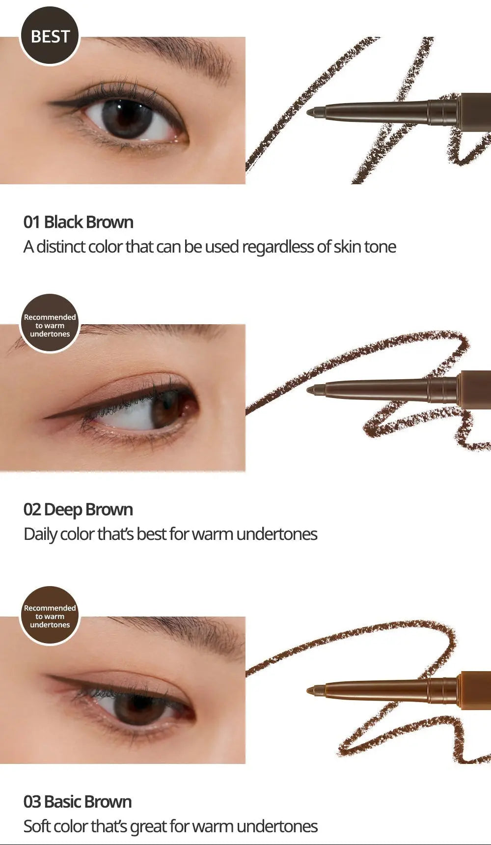 CLIO Extreme Gelpresso Pencil Liner 0.35g (10colors) - Atelievuè
