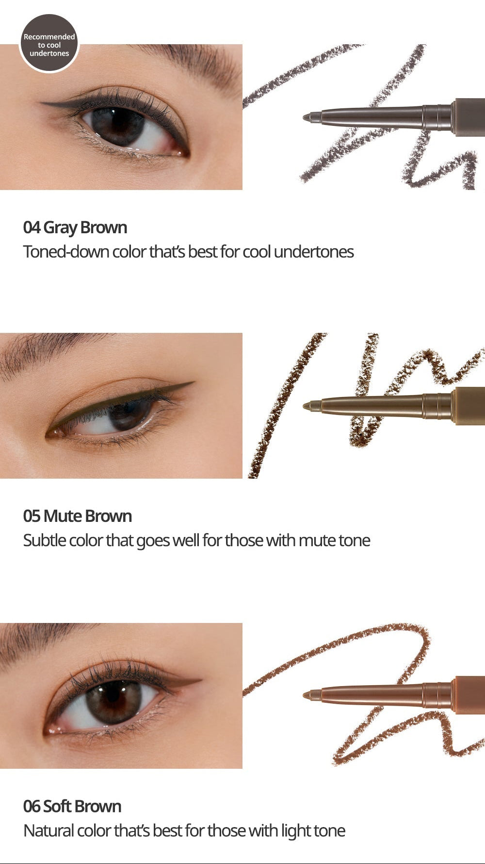 CLIO Extreme Gelpresso Pencil Liner 0.35g (10colors) - Atelievuè
