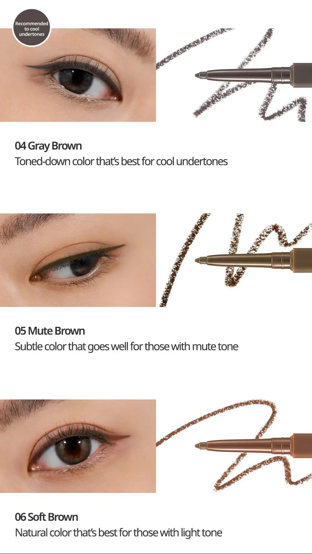 CLIO Extreme Gelpresso Pencil Liner 0.35g (10colors) - Atelievuè