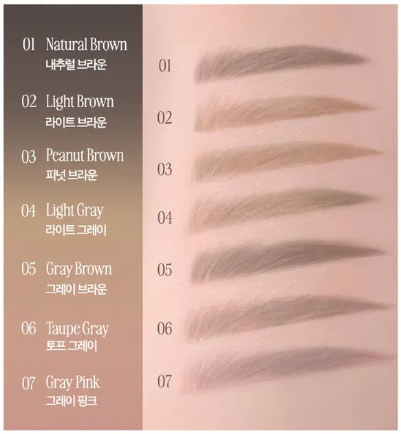 CLIO Kill Brow Auto Hard Brow Pencil 0.31g (7colors) - Atelievuè
