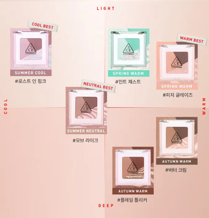 3CE Color Grid Eyeshadow 3.3g (6colors) - Atelievuè