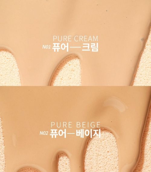 Hanskin Nudi Thin Cover Cushion SPF50+ PA+++ 12g (2colors) - Atelievuè